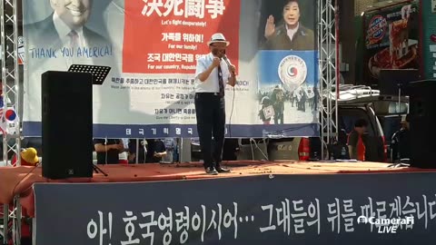 20180822_V3_S01(w6oUJgedl7M)북한 석탄 밀수입 소식에 분노한 시민들의 퍼포먼스