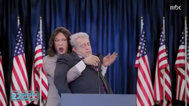 Saudi TV mocks Joe Biden