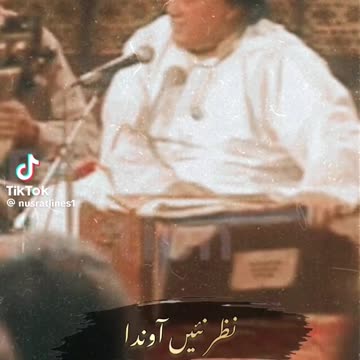 ❤️🌹NFAK🌹❤️