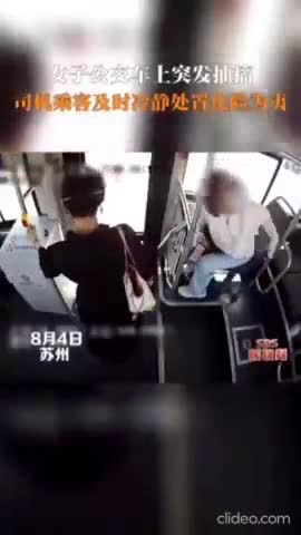 [Genocide Agenda] Tic tac the vaxxed - You are being KILLED with the nanochip inside the vaccine