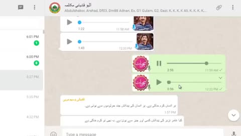 KT94 - قادیانی مناظرہ کرم خاکی ہوں مرے پیارے نہ آدم زاد ہوں ، ہوں بشر کی جائے نفرت