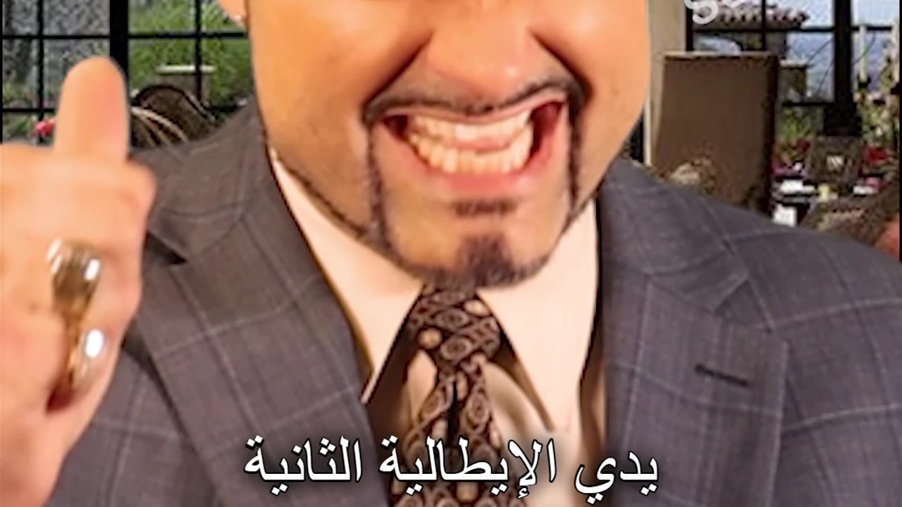 حركات اليد الإيطالية! وهذا يعني "القليل فقط"