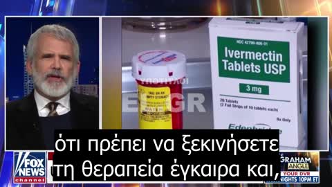 Dr.Robert Malone-Η Όμικρον είναι σαν δώρο Χριστουγέννων