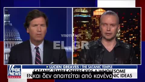 Ο ΤΑΚΕΡ ΕΡΧΕΤΑΙ ΑΝΤΙΜΕΤΩΠΟΣ ΜΕ ΤΟΝ ΣΑΤΑΝΙΚΟ ΝΑΟ.