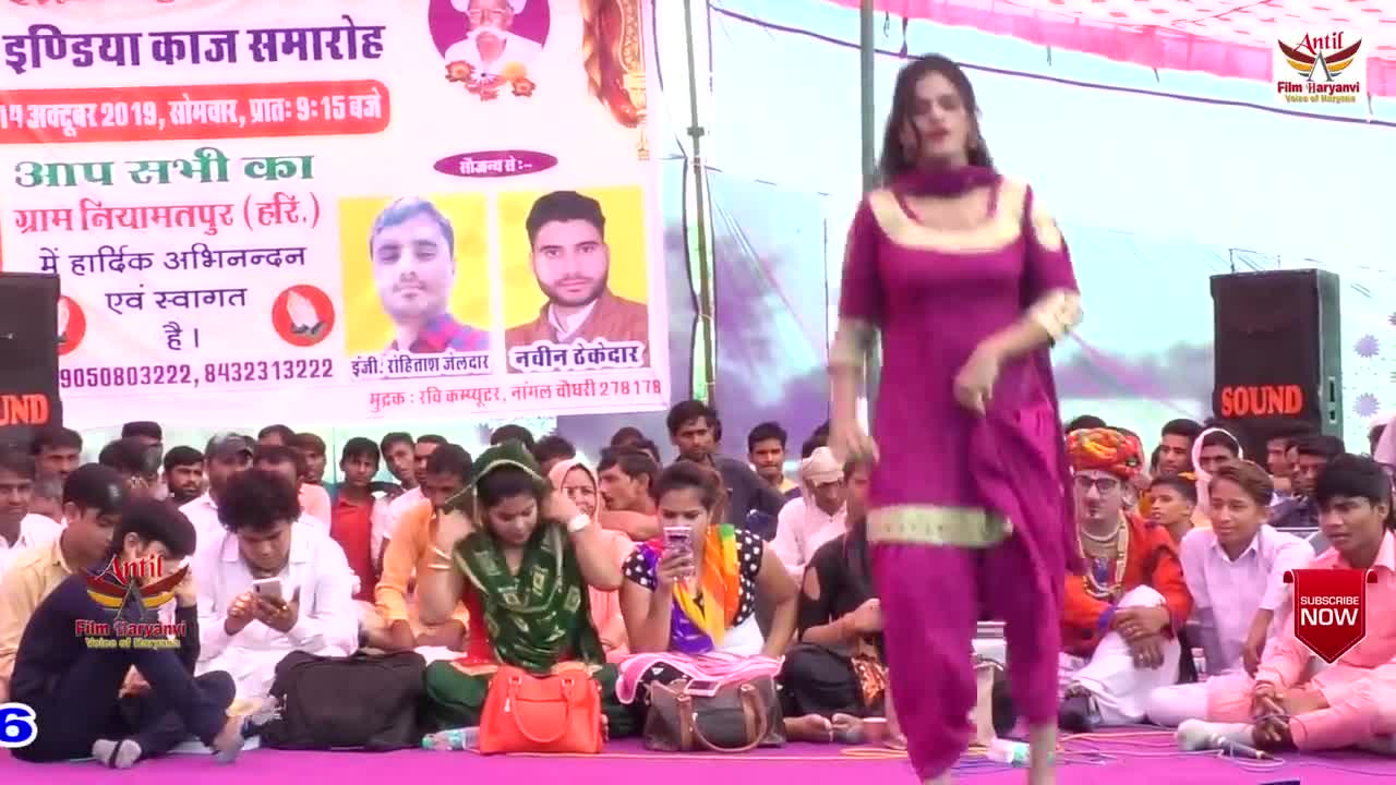 Gujjar ka kharcha| Sapna Sharma Dance|Haryanvi stage dance 2022