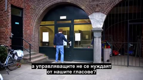 Европейски съюз от 28 суверенни държави? Кой лъжат? Вярвате ли им? Така ли е?