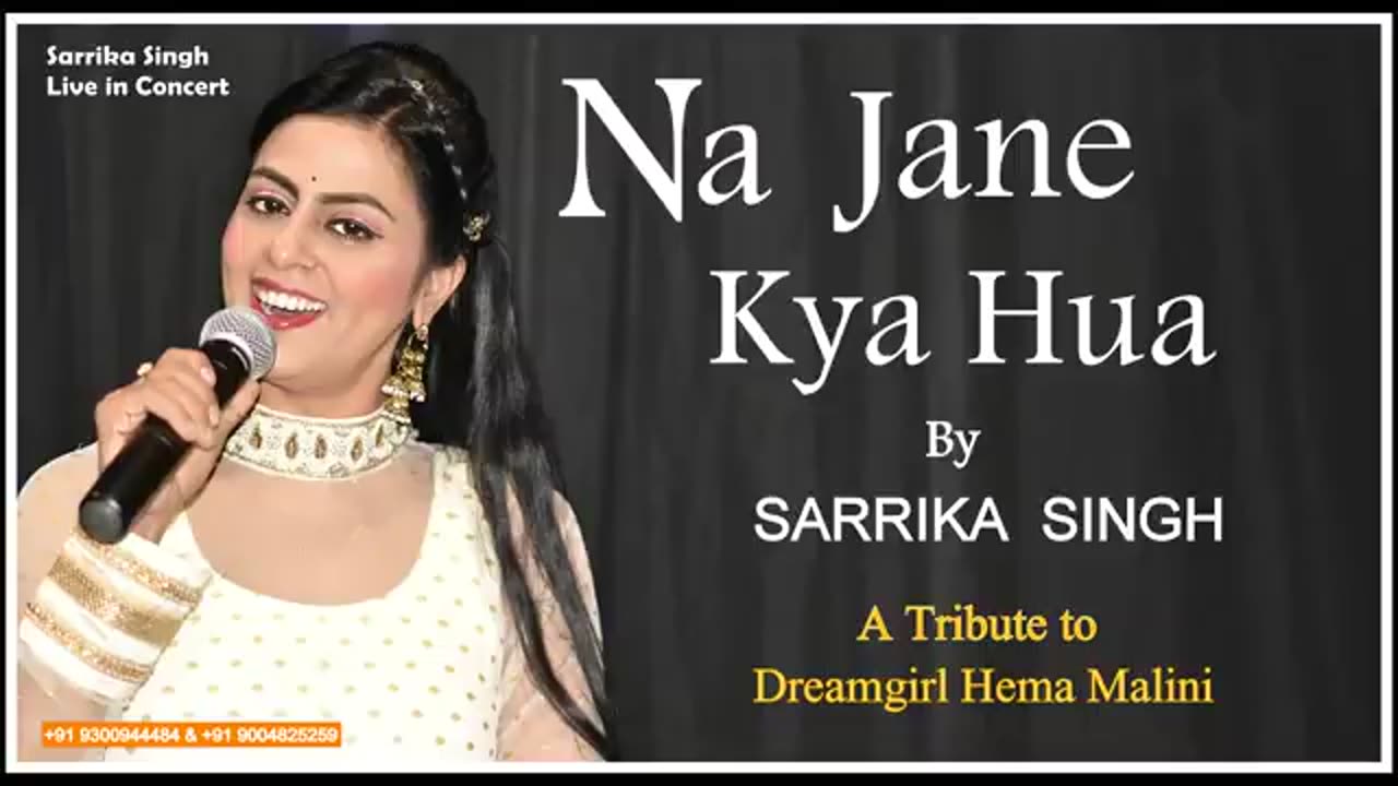 Na Jane Kia Hua - Trending Song