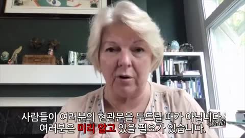 20211006_[펌] [Creation] Serious warning about COVID-19 vaccine. Dr. Sherri Tenpenny