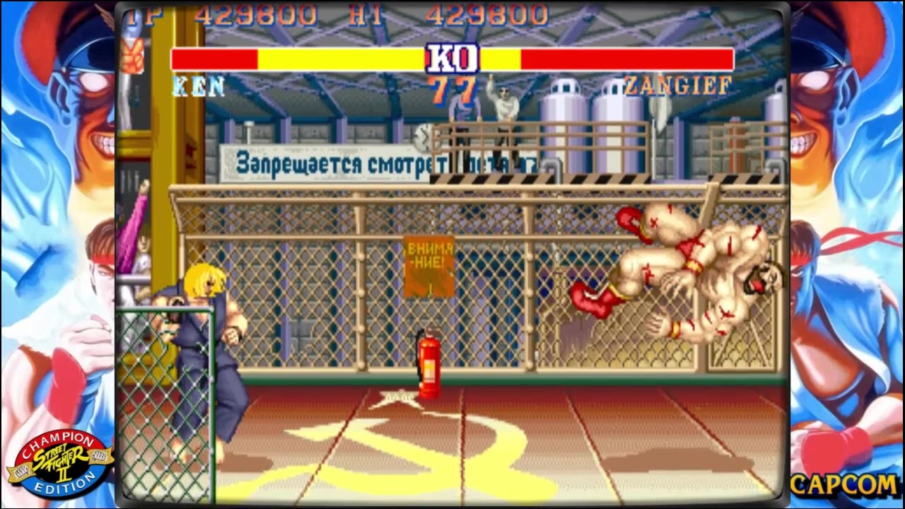 Street Fighter II_ Champion Edition KEN ATÉ ZERÁ