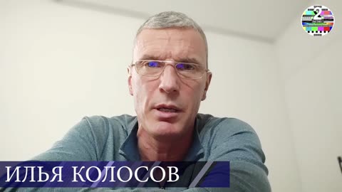 Илья Колосов о заявлении Камалы Харрис