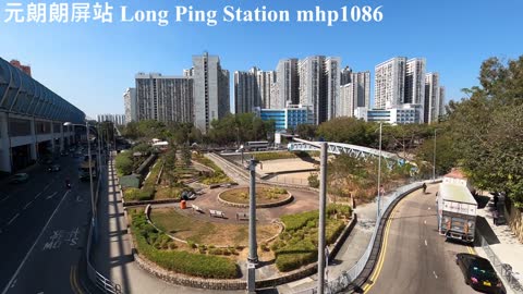 元朗朗屏站 Long Ping Station, mhp1086, Feb 2021