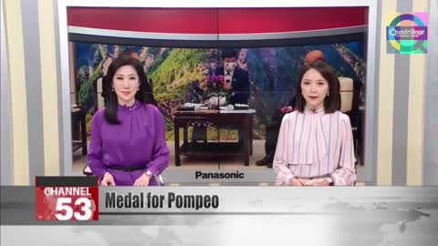 Mike Pompeo en visite à Taïwan!