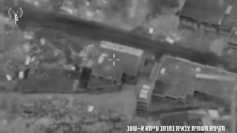 The IDF says it struck a building and other infrastructure used by Hezbollah in the