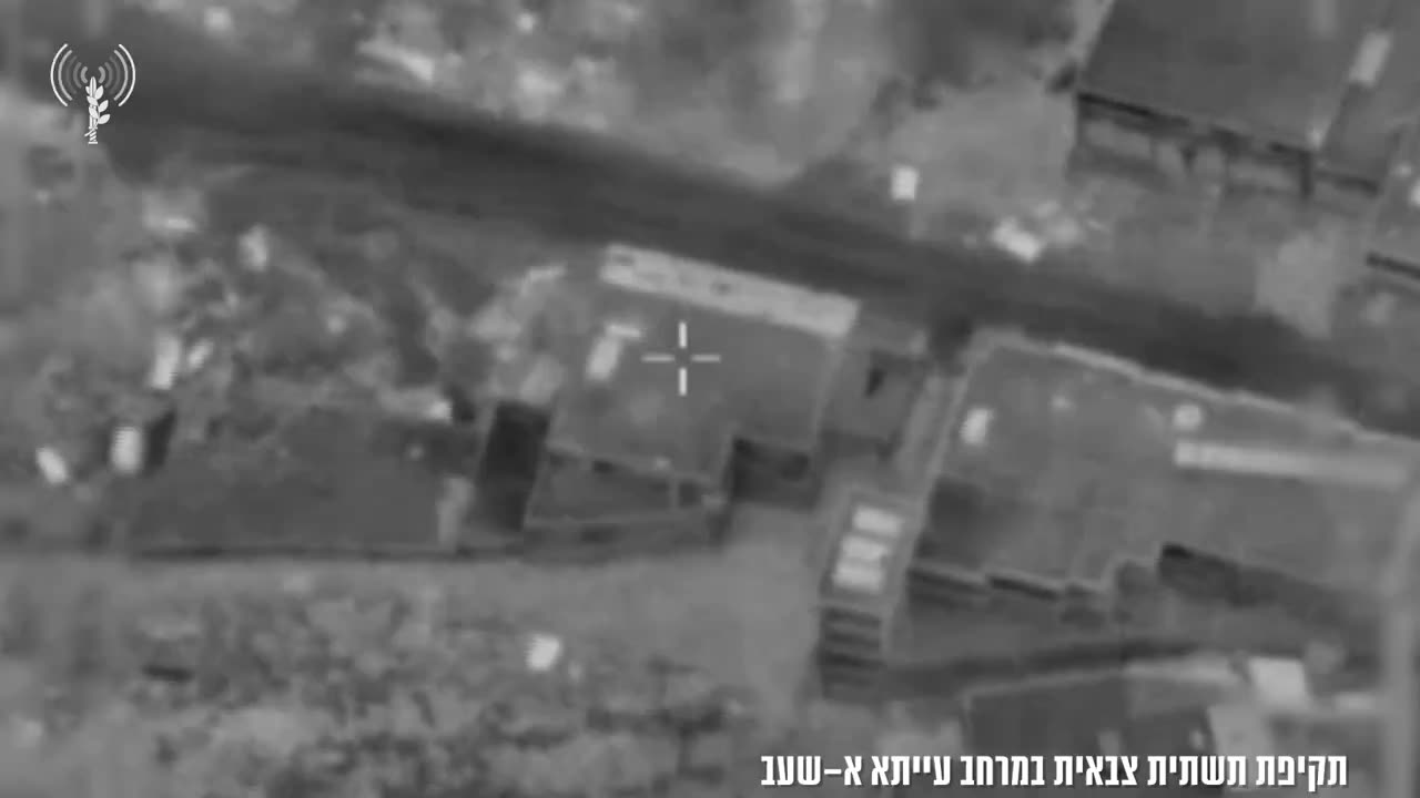 The IDF says it struck a building and other infrastructure used by Hezbollah in the