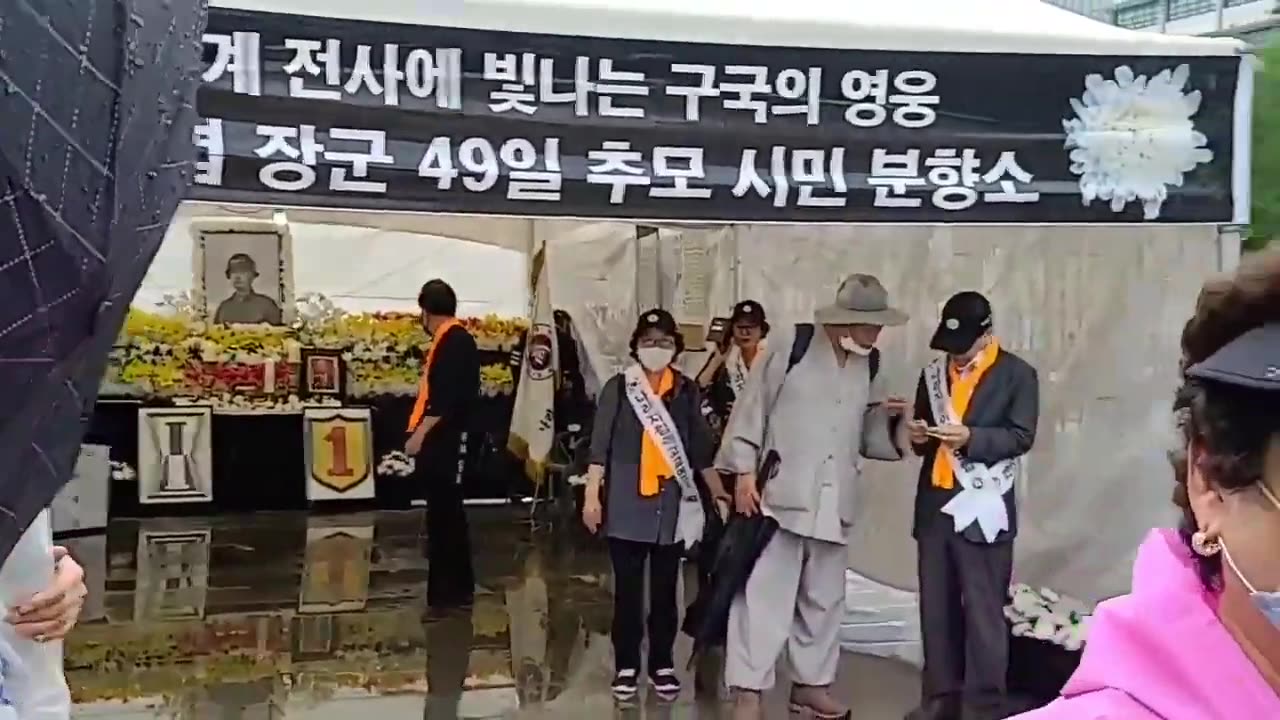 20200826_V3_S02(sFILjaXi-XM)젊은 애들 살리기 위해서는 강력하게 청와대를 대해야 한다