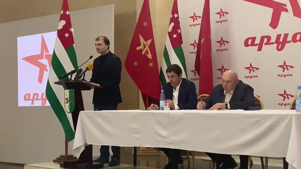 Азамат Тванба - То, что у нас с Грузией вражеские отношения забывать не стоит