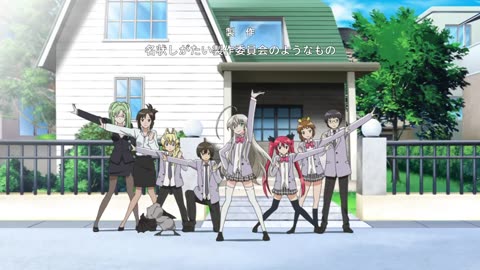 Haiyore! Nyaruko-san Another Crawling Chaos Episode 03