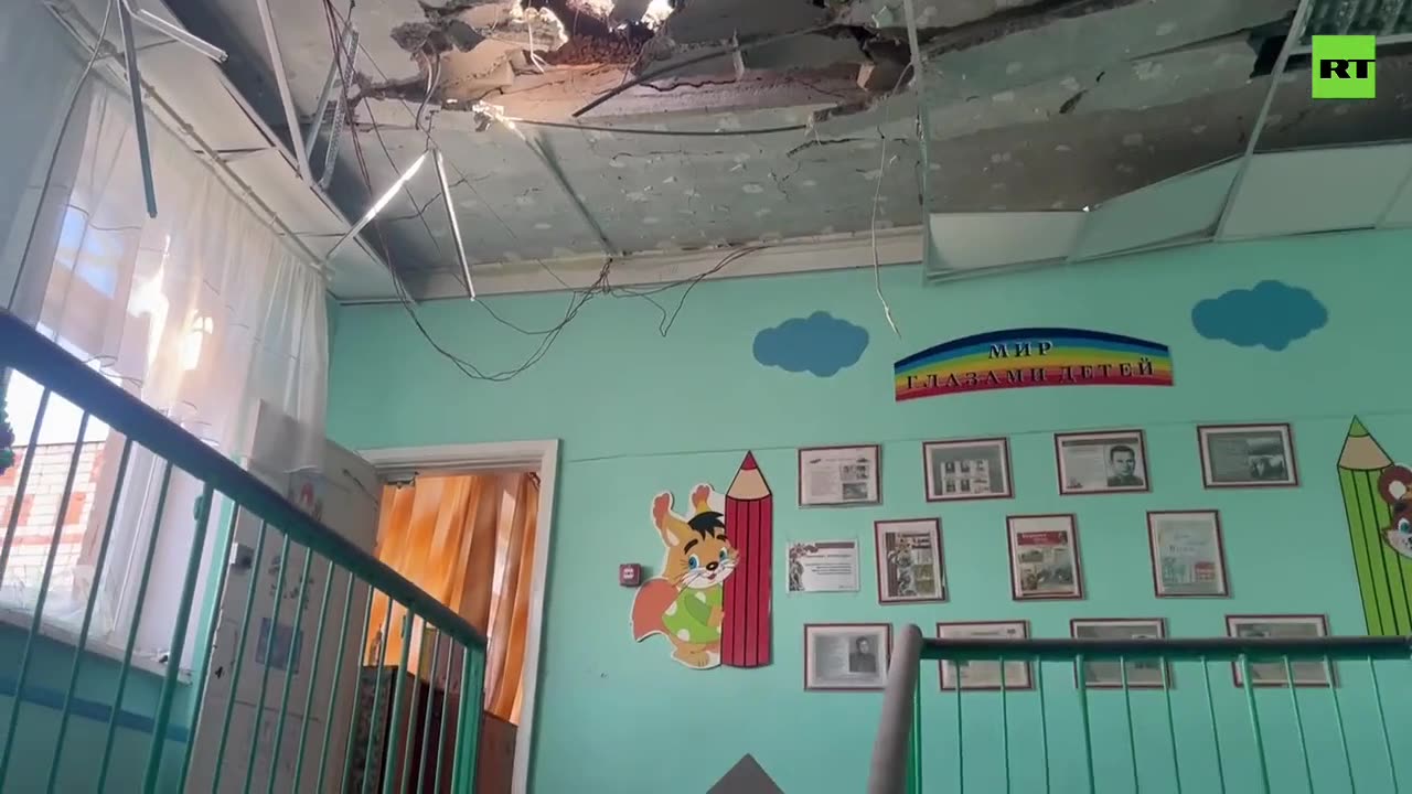 Ukraine bombs school