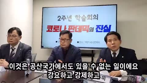 당신은 몇 차까지 맞을 수 있습니까?