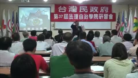 何謂宣戰(What is a declaration of war)