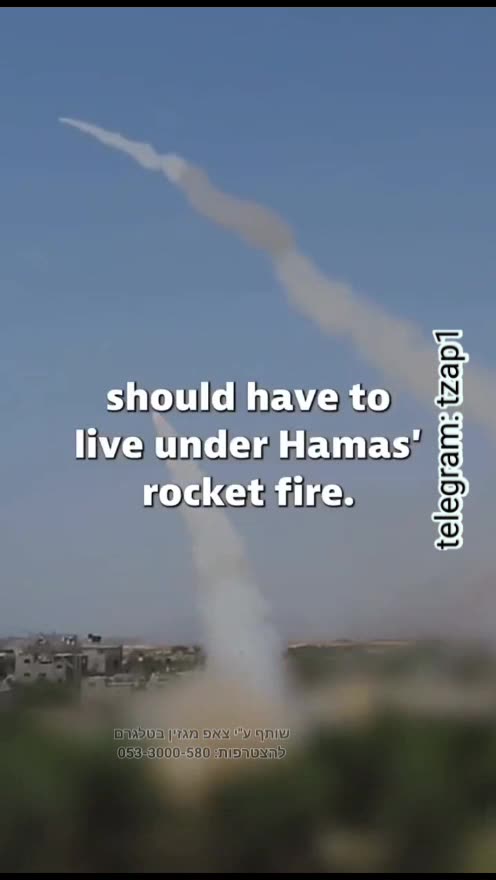 Who is Attacking the people of Gaza?