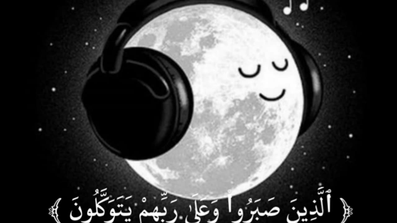 عبدالرحمن مسعد🤍🎧قرآن كريم✨سورة العنكبوت ❤️