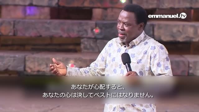 OUR PURPOSE IN LIFE!!! TB Joshua Sermon 人生について TBジョシュアによるメッセージ