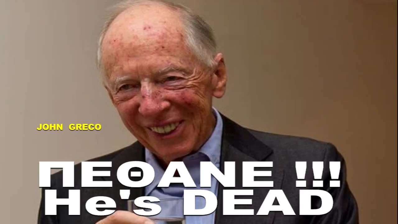 ΤΕΡΑΣΤΙΟ #ΠΛΗΓΜΑ για τους #ΠΑΓΚΟΣΜΙΟΠΟΙΗΤΕΣ🔥