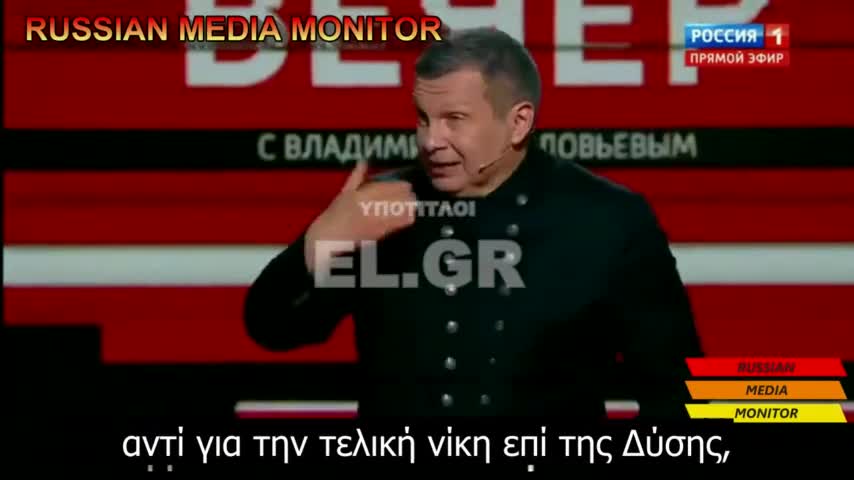 Η Ρωσία μάχεται για την ειρήνη