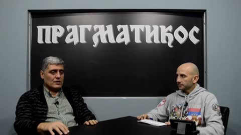 O bitnom pitanju stanja mrtvih (Miroljub Petrović)