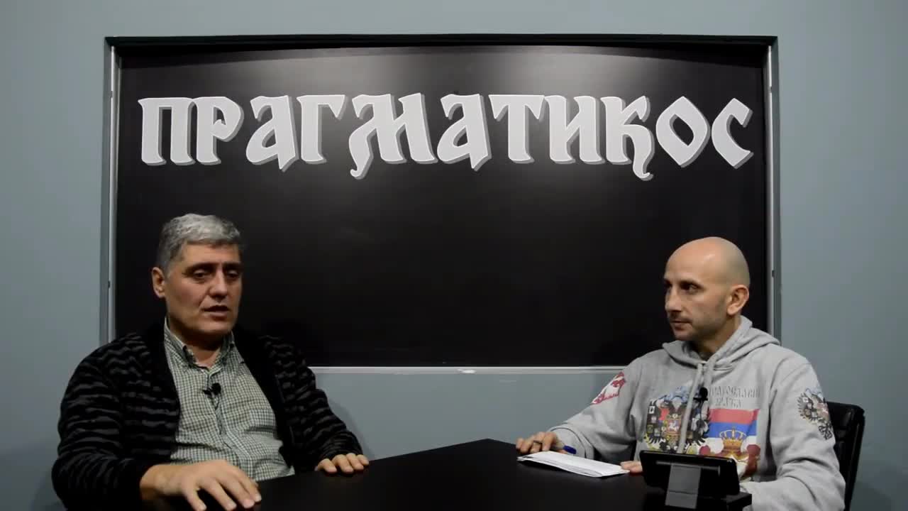 O bitnom pitanju stanja mrtvih (Miroljub Petrović)