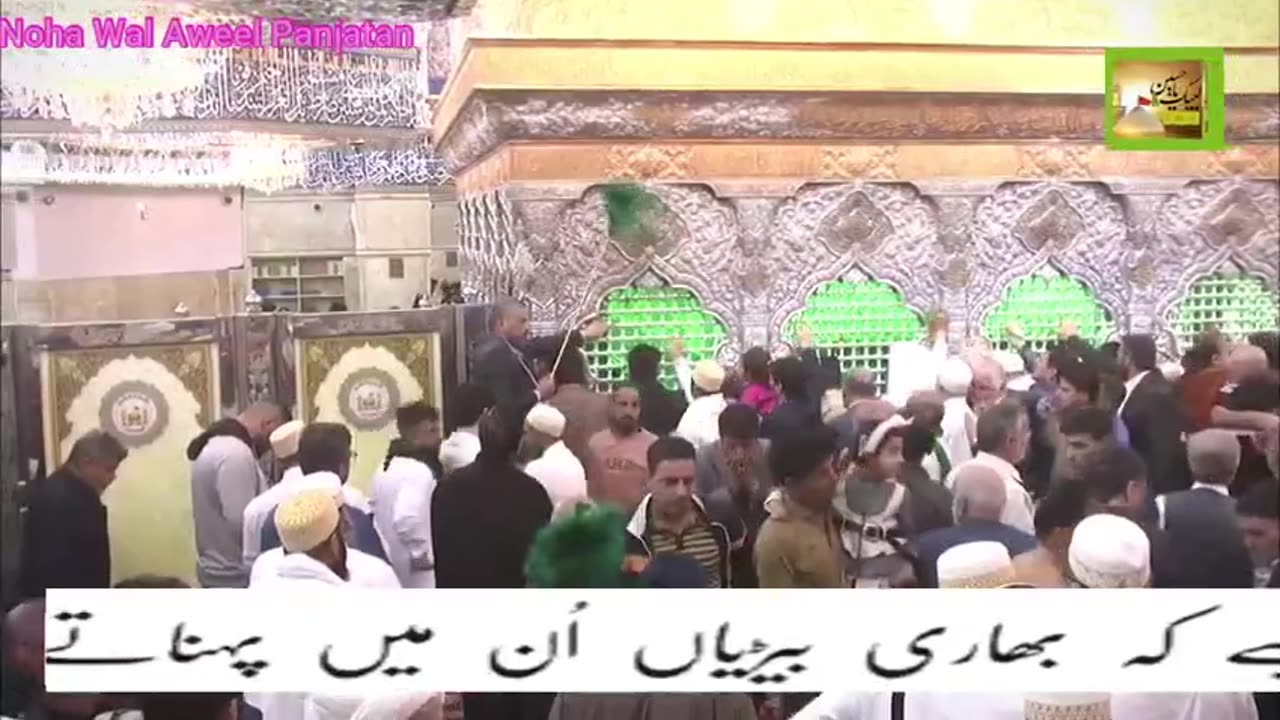 Salam Un Par ju ahgusi pidar mi S161