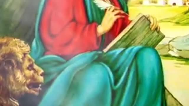 ስርዓተ ቅዳሴ - ኢትዮጵያ (Ethiopian Liturgy)