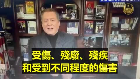 “政府撒謊”！“政府撒謊”！！“““政府撒大謊”””！！！美國哥倫比亞大學重要研究發布，受到C_19 vaccine新冠疫苗傷害、死亡人數，要乘於20倍～