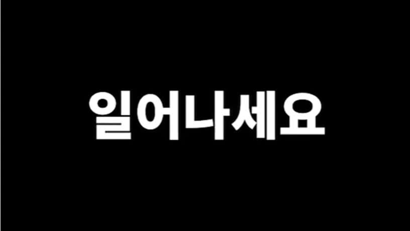 이미 세계정부는 완성단계?