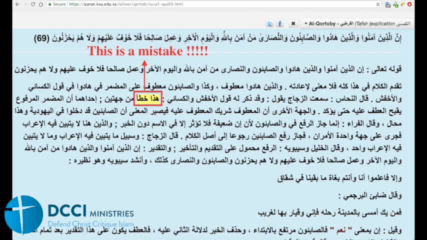 Grammatical Mistake. The Sabeans.