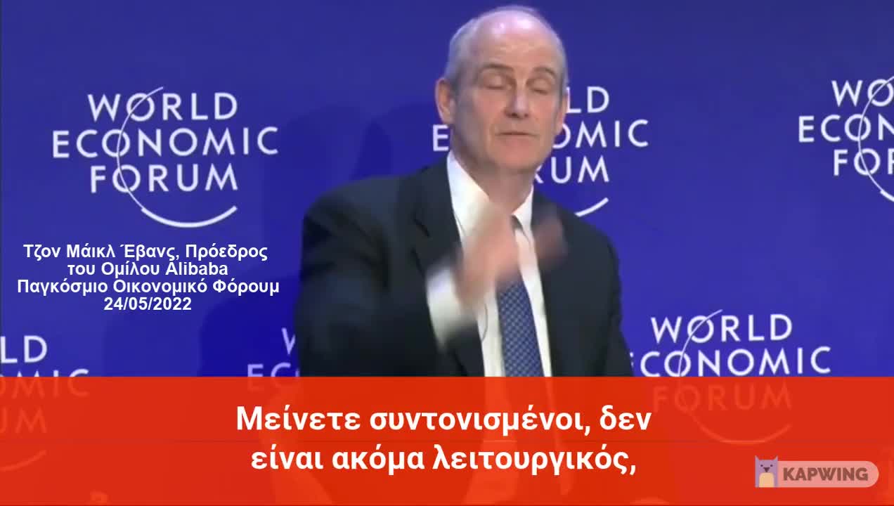 Έρχεται και ο «ατομικός ανιχνευτής αποτυπώματος άνθρακα»...