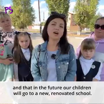 We have no school, it burned down' - Children attend classes at a local kindergarten