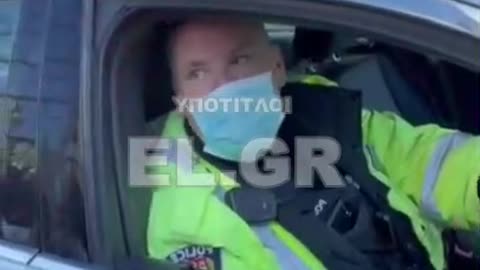 Δε μπορούν να το αγνοούν όλο αυτό - Αστυνομικός στη Οτάβα