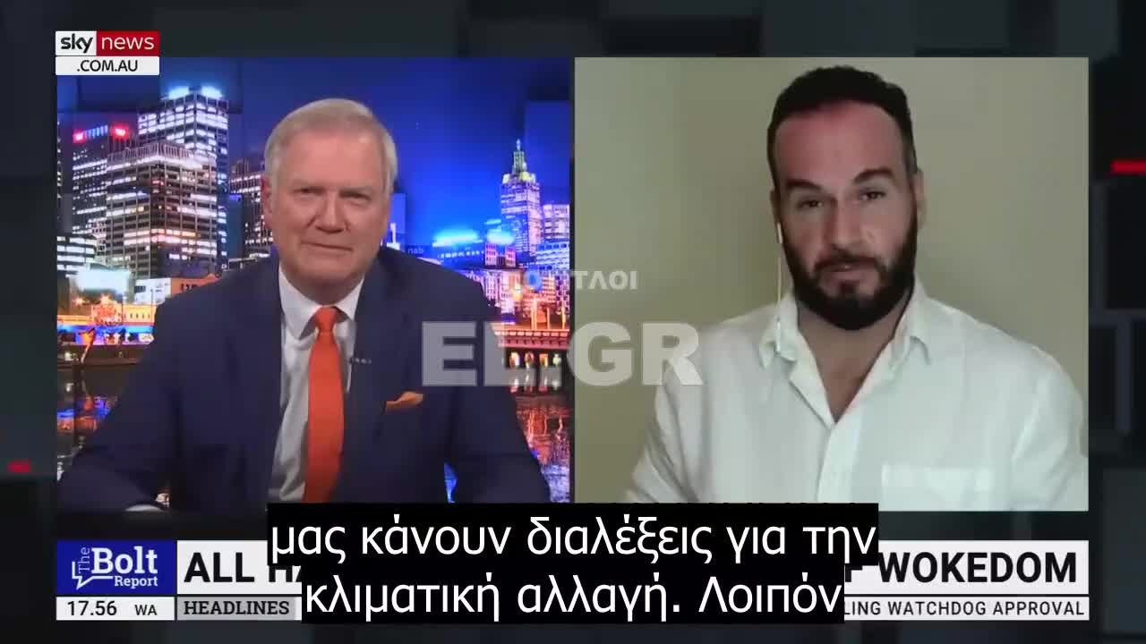 Ο Brendan O'Neill ΚΡΑΖΕΙ ΤΟΝ ΤΡΙΝΤΟ