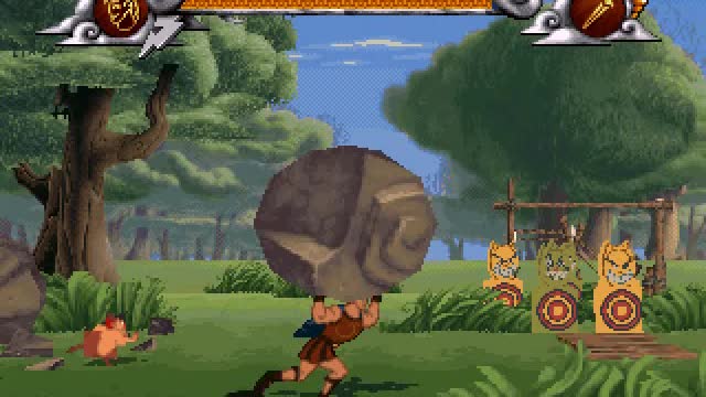Hercules childhood computer game level - 1