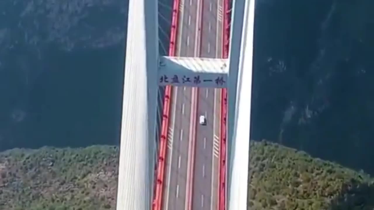 The Beipanjiang Bridge is the world's highest bridge