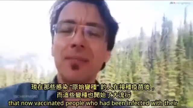 疫苗印記與自然免疫(2)