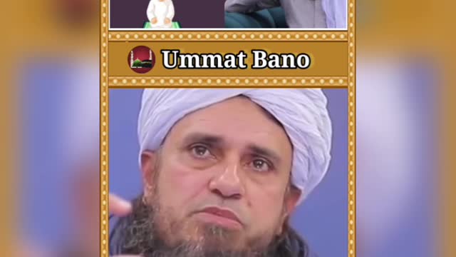 4 Rakat wali namaz mai dusri Rakat mai durood padh Le to_By Mufti Tariq Masood....
