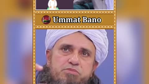 4 Rakat wali namaz mai dusri Rakat mai durood padh Le to_By Mufti Tariq Masood....