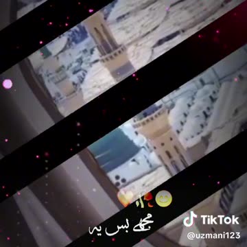 Pretty Sweet Islamic