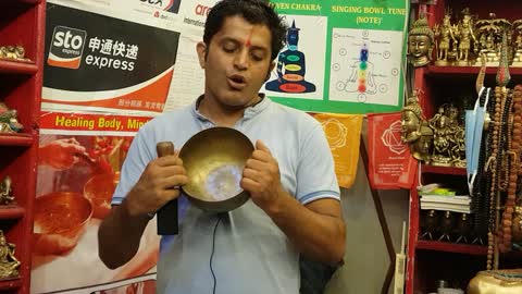 Old antique bowl