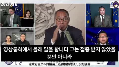 「你們沒有意識到青蒿素（非青蒿粉）是解藥這個大事。」