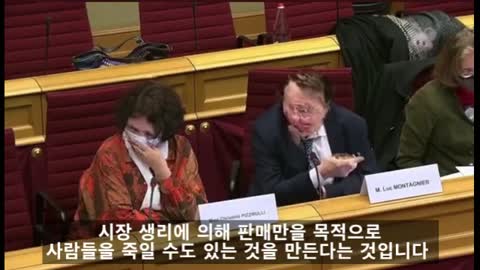 노벨수상 프랑스 면역학 최고권위자의 백신반대