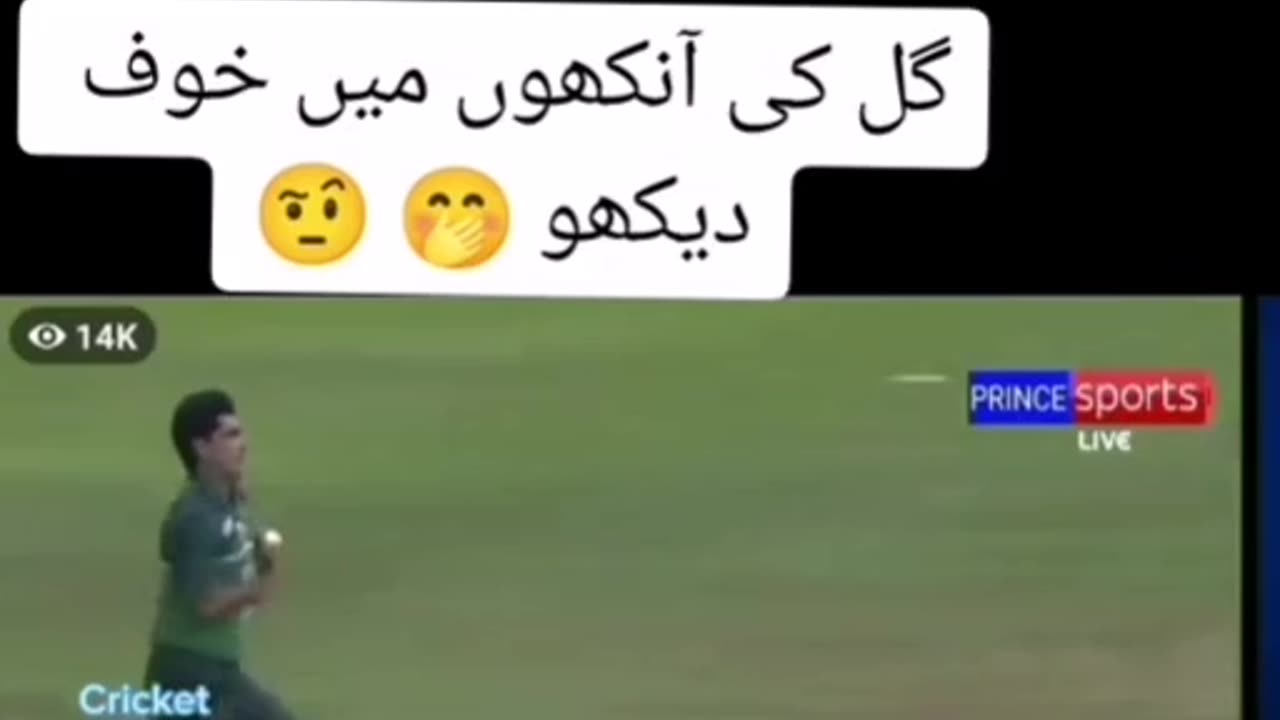 Pak vs india